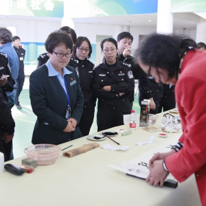 �����ί�ٰ조�����ý���黭�����