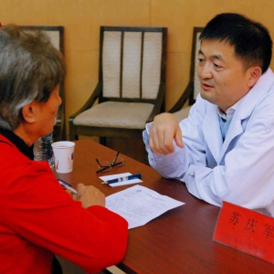 ��������  ��ҽ���� ��������ﱱ���г�����ίίԱ�����