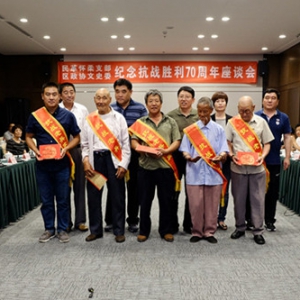 ����֧����չ���սʤ��70����ϵ�л