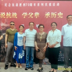 ���ǵ�Ա�μ���������սʵ��չ �ߡ�˵��ս ѧ��������ʷ��ϵ�л