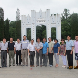 ��������ί ����ս��ַ���������á�������м�ʵ