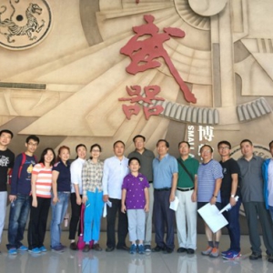 ������֧��չ"����ΰ��ս����ͬ�Ĺ���ǿ�����"�