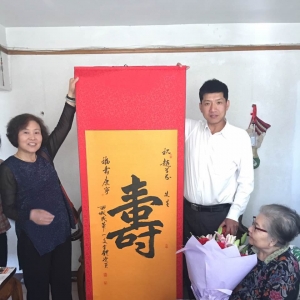 ����һ֧Ϊ��ѧ�Ҵ����ף����