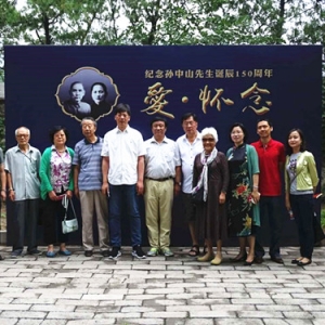 ��ﱱ����ί��չ��������ɽ��������150����ϵ�л