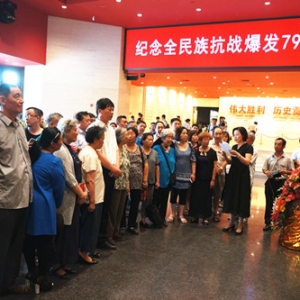 ��ﱱ����ί����ȫ���忹ս������ʮ���������