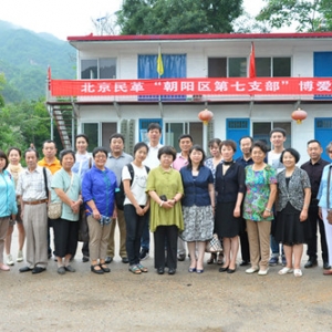 ��ﱱ���г�����ίԱ���ںӱ�ʡ��¡���ܼ�ׯ����в���������ʽ