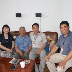 ������ί�뱱�����������������޹�˾��ͬ������ս����������ҵ��ͬ־