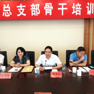 ���˳����֧����˳�����ո۽ֵ����´����Ͼٰ� ���ҵ��й��Σ������¿ոۡ� ����ף�� ...