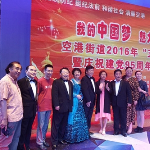 ���˳������֧���ٰ�Ǹɺͺ󱸸ɲ���ѵѧϰ��