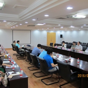 ��������ί�ٿ�ȫί�������