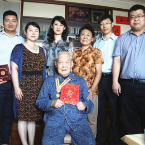 ������ί��������������ʿ�ȹ��������