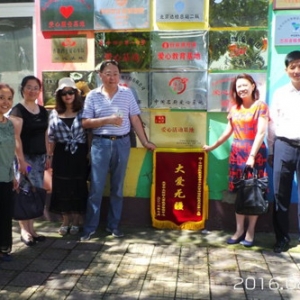 ��������  ���ݲ��� ������ί��һ֧���������Ļ���