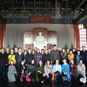 ������ﵳԱ�ιۡ�����Ϊ������������ɽ��������150����ͼƬչ��