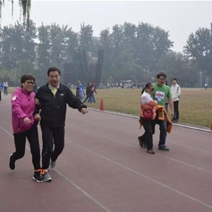 �˶��������� �ٽ�ä���ں�