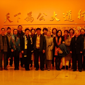 ¡�ؼ�������ɽ��������150����ϵ�л ��������ﵳԱ�ιۡ�����Ϊ������С������� ...