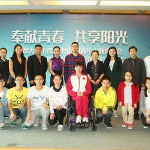 �������ഺ �������⡱ ������ʢ������ʹ��ѧ����Ŀ������ʽ����