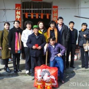 ��ﱱ����ί��ί��ٰ조���߳���·��ο��������Ů���