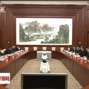 ��������쵼�ھ�����