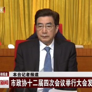 ����Эʮ�����Ĵλ�����д�ᷢ��