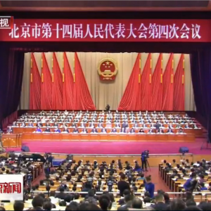 �����е�ʮ�Ľ�������������Ĵλ���¡���ٿ�