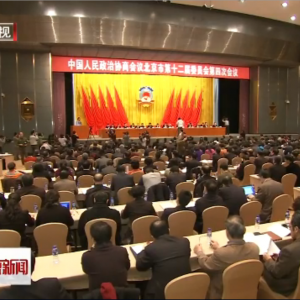 ����ЭίԱ�������۳�ί�Ṥ��������᰸��������