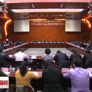 ��ﱱ����ίѧϰ�᳹ȫ�����ᾫ��