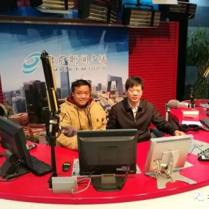 ί鳤ųͱ㲥̨FM100.6MHz̳