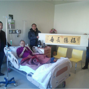 �������������֯���������������