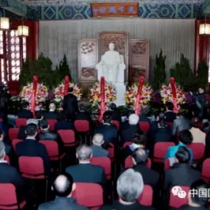 ������ʿ��������ɽ����92����