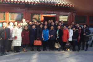 ��������ί�Ӵ���ﳤɳ���껨����ίһ��