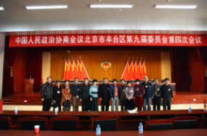 �������ЭίԱ�μӷ�̨����Э�Ž��Ĵλ�