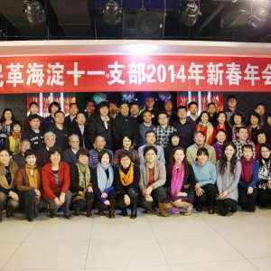 ���ַ�ʽ�ḻ֧�������ʮһ֧���������