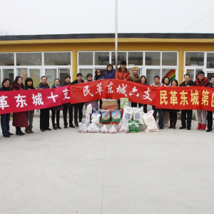 ������ί��֧������ο�ʡ�365���ⱦ����֮��