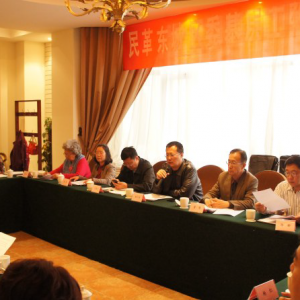 ������ί��֯�ٿ����㹤���������ֻ�