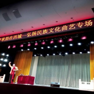 ������ί��֯��Ա�ۿ����ձ���