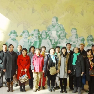 ������֧�����Ͽ�չѧϰ���л