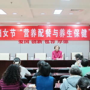 ��������ί�ٰ츾Ů��Ӫ����������