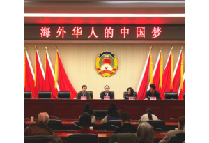 ������ί�ٿ� �����⻪�˵��й��Ρ� �����