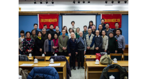 ���Ƕ�֧���֧�ٰ�2014��֧���ܽ�����Űݻ�