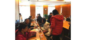 ������ίʮ��֧�ٰ���������