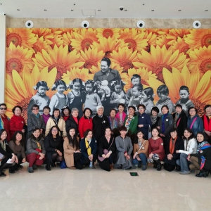 ��ѧ�ȱ�Ʒ�� ���ִ�Ů�ԡ���ﳯ����ί��չ��ף��•�˹����Ͷ���Ů�ڻ