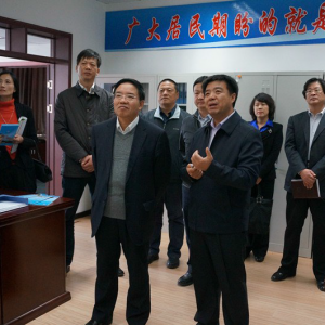 ������ʯ��ɽ������