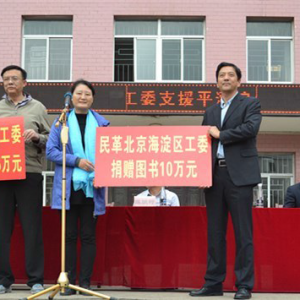 �ŷɰ��ģ�������ϣ��