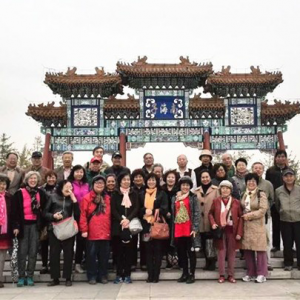 ������ί�ٰ��ϸɲ������߻