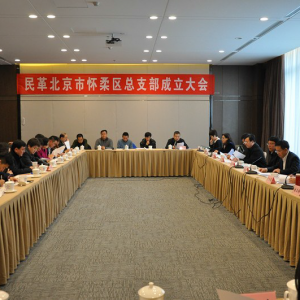 �����л�������֧������