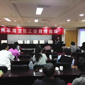 ��������ί�ٰ���ھ������Ʊ����