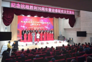 ������ս������� ����ΰ�� ���й��Ρ�