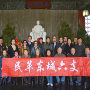 ������֧�ٰ��������ɽ��������90����