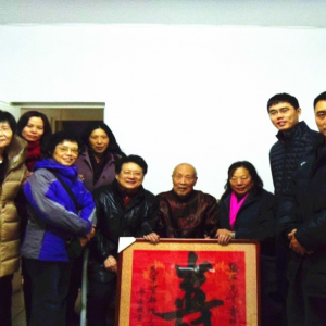 Ϊ����ϵ�Ա��ƽ��ף��ʮ������