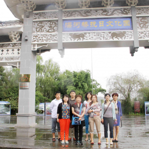 �����������Ӻ�ƽ